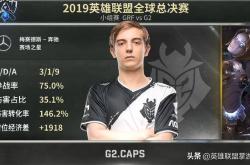 华体会官方-包含T1碾压HKA，Faker团战一打五顶尖较量四强赛，技惊四座的词条