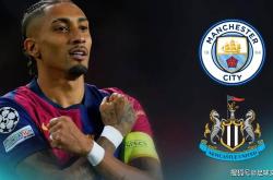 华体会-巴塞罗那备战曼城，主教练调整战术备战