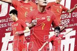 华体会体育赛事直播-国家队再胜对手，体育精神传递力量的简单介绍