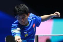 华体会国米赞助商-中国队逆转韩国队，林高远刷新纪录