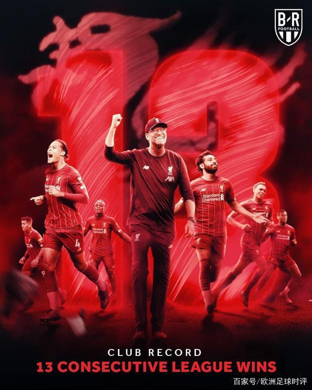 欧洲赛事瞬息万变：实时战况更新