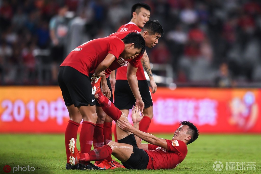 广东深圳佳兆业主场失利，积分榜下滑