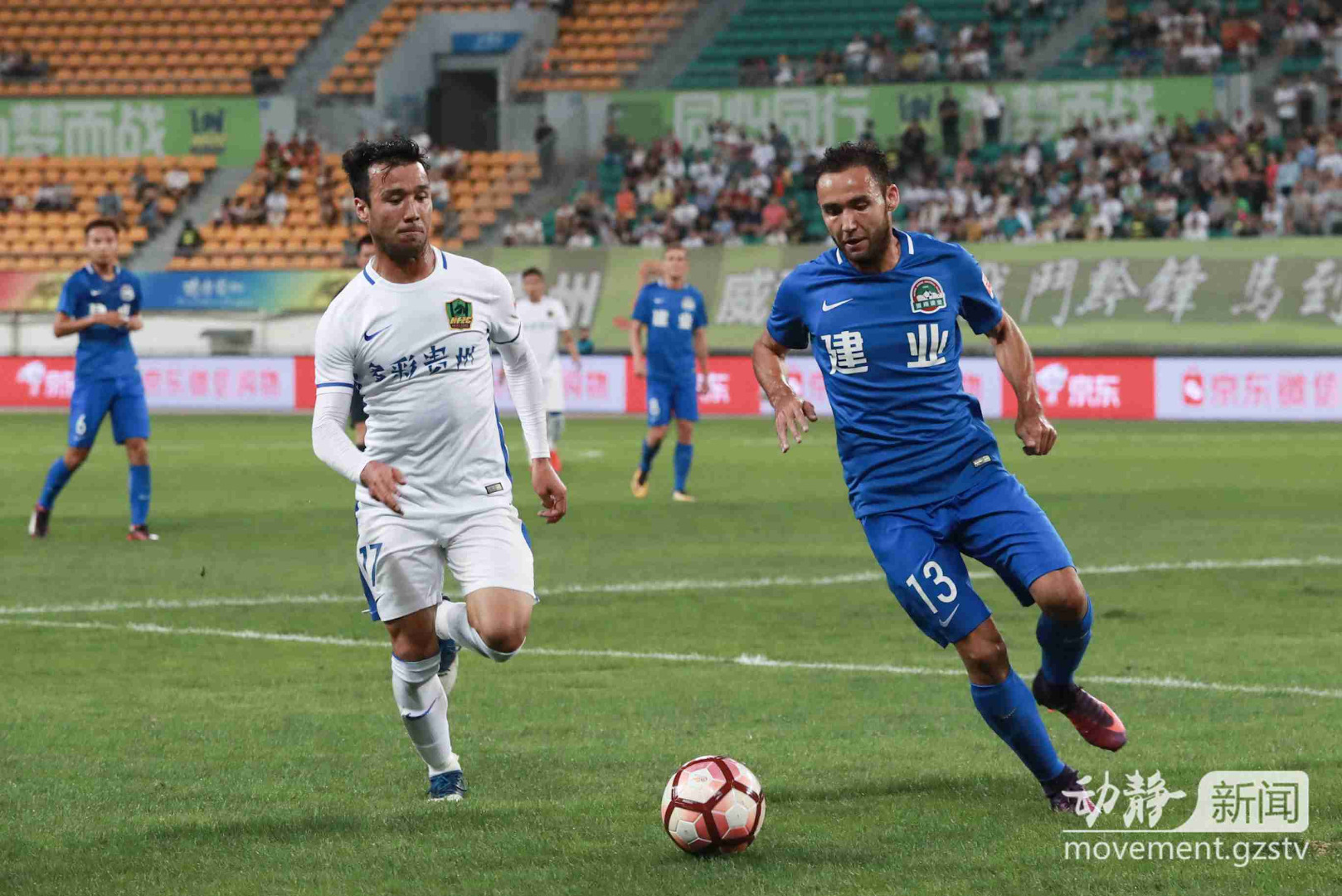 贵州恒丰智诚客场逼平，保持不败纪录