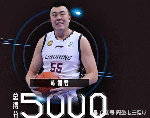 湖南男篮球员状态稳定，备战如虎添翼