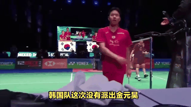 韩国足球俱乐部在重要比赛中大获全胜