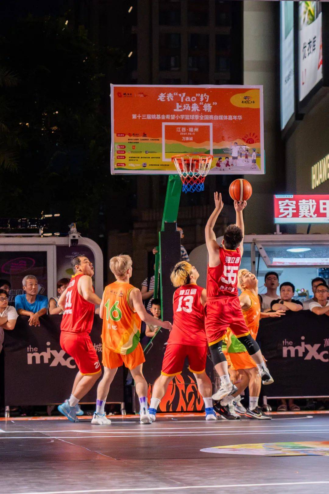 多国球队齐聚一堂,演绎篮球盛宴 多国球队齐聚一堂,演绎篮球盛宴