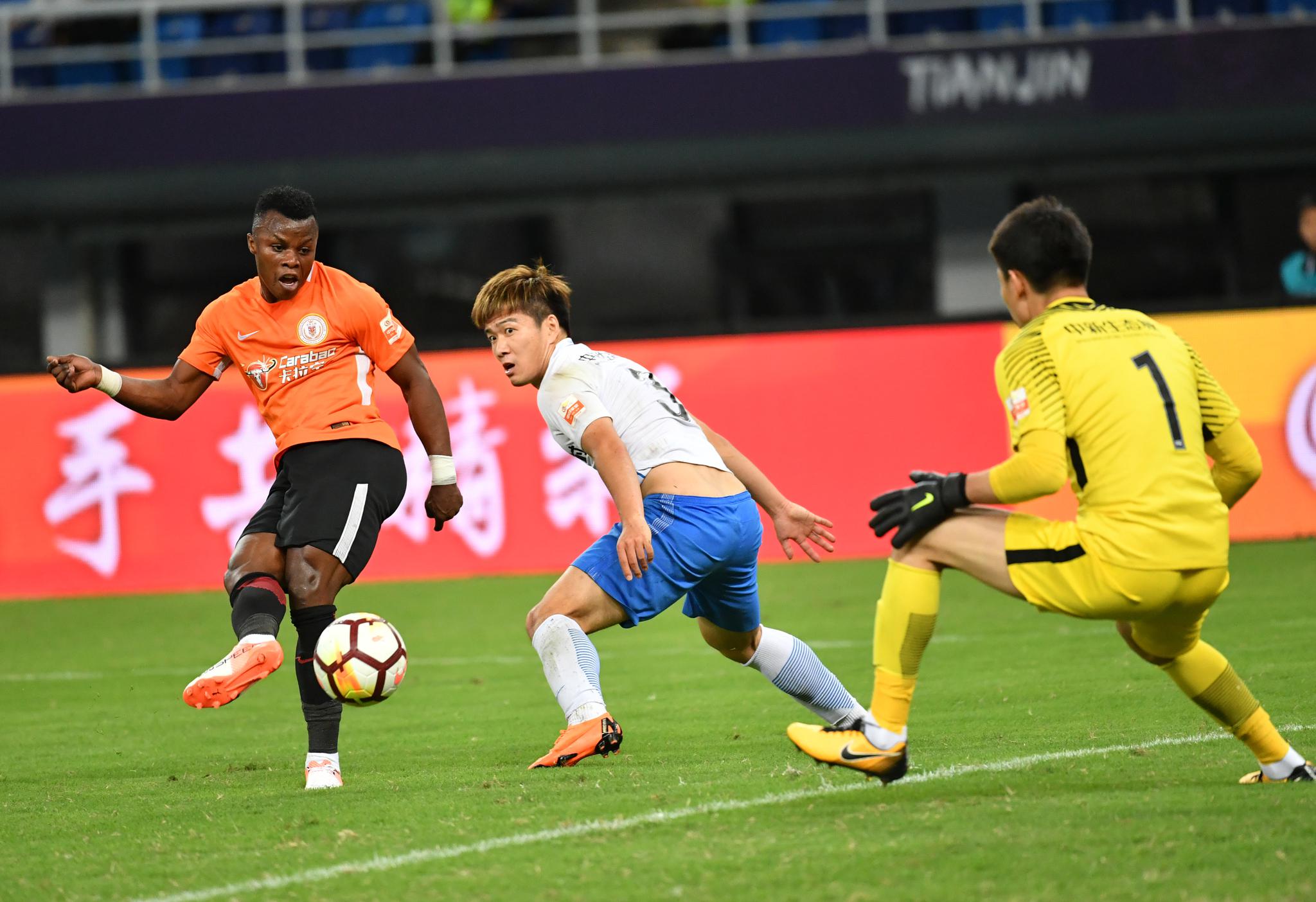 北京人和主场战平天津泰达,积分无变 北京人和主场战平天津泰达,积分无变