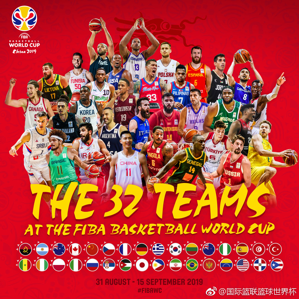 意大利男篮轻松过关，晋级男篮世界杯强