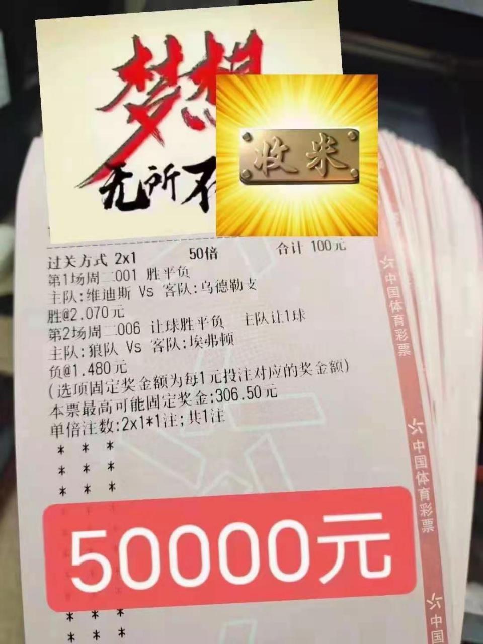 包含富勒姆客场告捷,保级形势有望好转的词条 包含富勒姆客场告捷,保级形势有望好转的词条