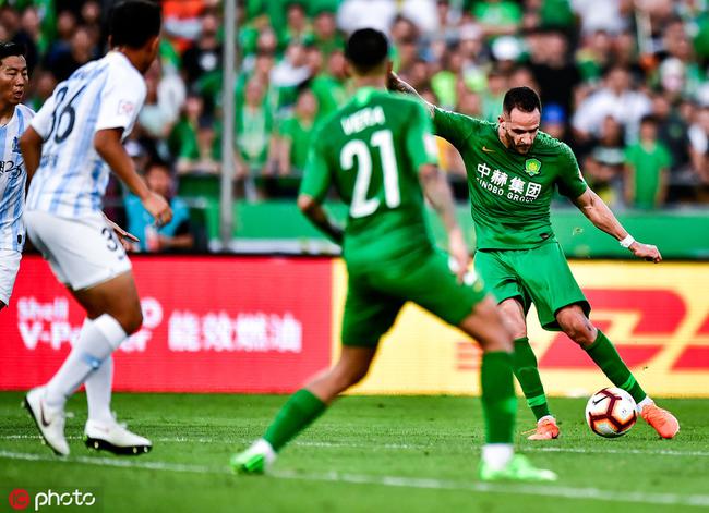 关于北京国安主场告捷,积分追赶领头羊的信息 关于北京国安主场告捷,积分追赶领头羊的信息